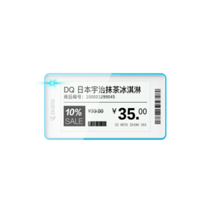 ZK26SF-N